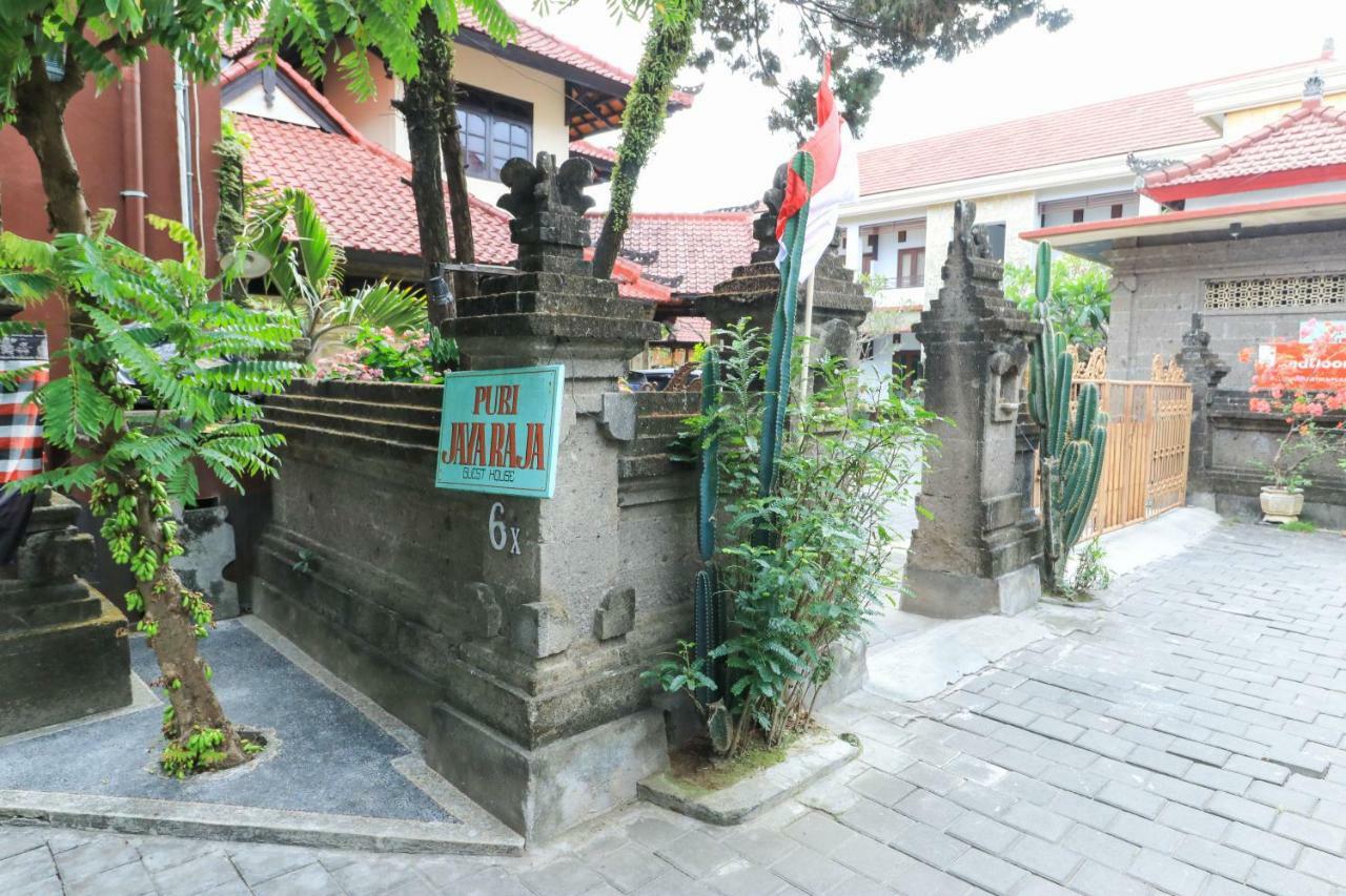 Puri Jayaraja Guest House Kuta Lombok Buitenkant foto